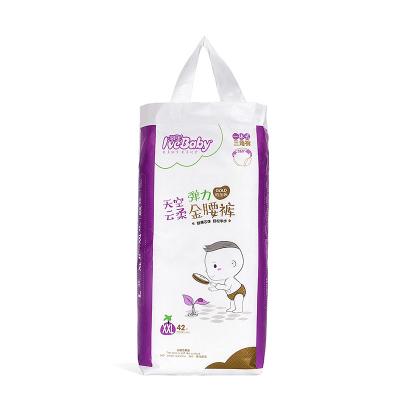 Couches de pantalons jetables pour bébé