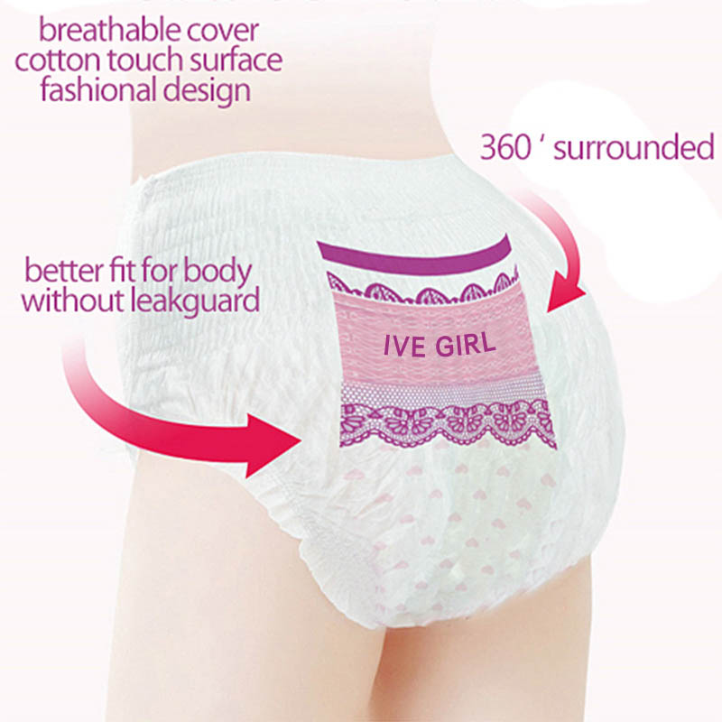 Tampons sanitaires de style pantalon